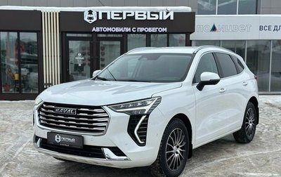 Haval Jolion, 2023 год, 2 300 000 рублей, 1 фотография