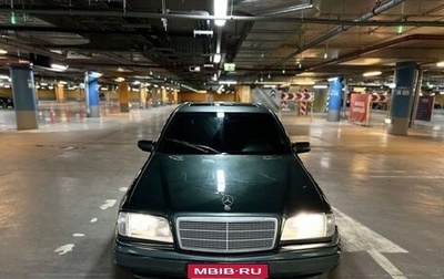 Mercedes-Benz C-Класс, 1994 год, 250 000 рублей, 1 фотография