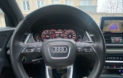 Audi Q5, 2018 год, 4 450 000 рублей, 1 фотография