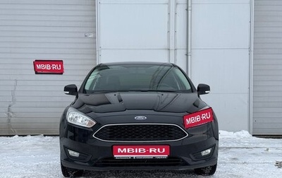 Ford Focus III, 2016 год, 1 050 000 рублей, 1 фотография