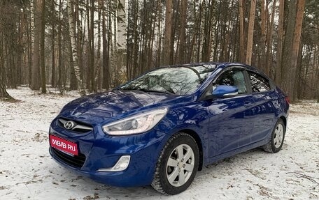 Hyundai Solaris II рестайлинг, 2011 год, 1 170 000 рублей, 1 фотография