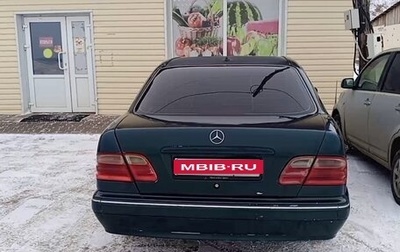 Mercedes-Benz E-Класс, 2001 год, 640 000 рублей, 1 фотография