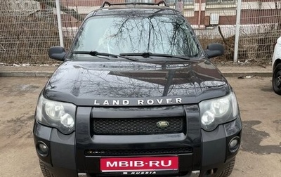 Land Rover Freelander II рестайлинг 2, 2004 год, 1 200 000 рублей, 1 фотография