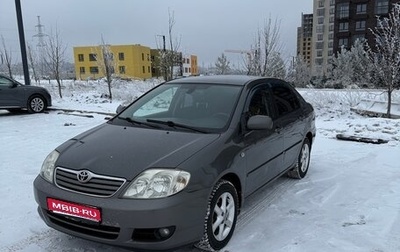 Toyota Corolla, 2005 год, 610 000 рублей, 1 фотография