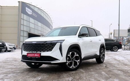 Geely Atlas, 2024 год, 3 450 000 рублей, 1 фотография