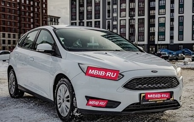 Ford Focus III, 2015 год, 1 020 000 рублей, 1 фотография