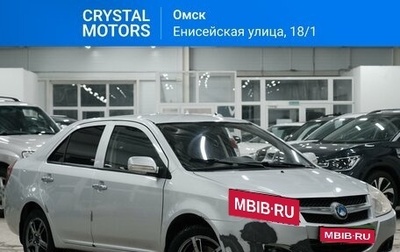 Geely MK I рестайлинг, 2012 год, 319 000 рублей, 1 фотография