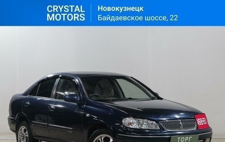 Nissan Bluebird Sylphy II, 2001 год, 439 000 рублей, 1 фотография