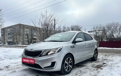 KIA Rio III рестайлинг, 2014 год, 1 510 000 рублей, 1 фотография