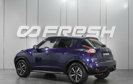 Nissan Juke II, 2014 год, 1 155 000 рублей, 2 фотография