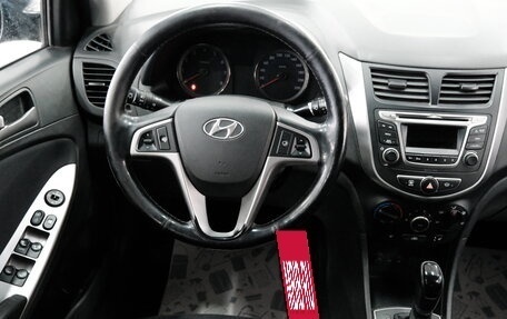 Hyundai Solaris II рестайлинг, 2014 год, 1 099 000 рублей, 11 фотография