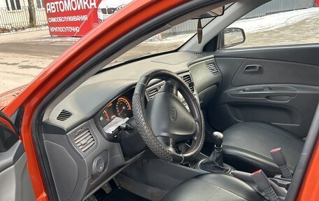 KIA Rio II, 2009 год, 630 000 рублей, 2 фотография