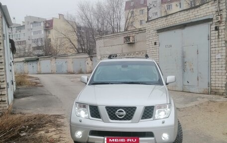 Nissan Pathfinder, 2006 год, 1 450 000 рублей, 18 фотография