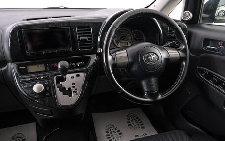 Toyota Wish II, 2008 год, 1 199 000 рублей, 9 фотография