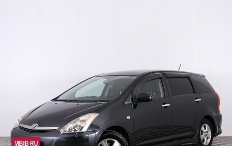 Toyota Wish II, 2008 год, 1 199 000 рублей, 3 фотография