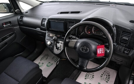 Toyota Wish II, 2008 год, 1 199 000 рублей, 8 фотография