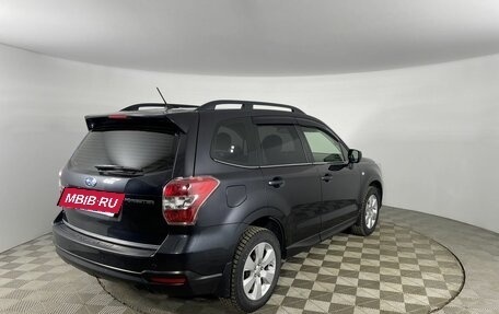 Subaru Forester, 2013 год, 1 550 000 рублей, 4 фотография