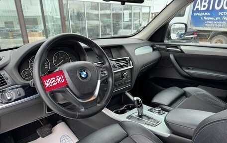 BMW X3, 2011 год, 2 350 000 рублей, 10 фотография