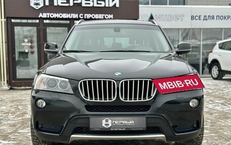 BMW X3, 2011 год, 2 350 000 рублей, 2 фотография