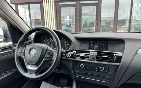 BMW X3, 2011 год, 2 350 000 рублей, 16 фотография