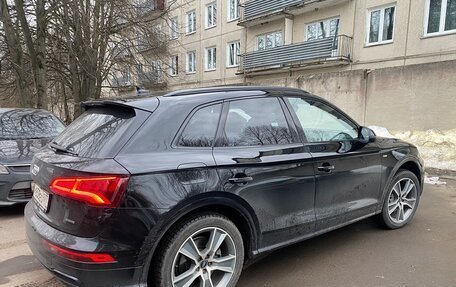 Audi Q5, 2018 год, 4 450 000 рублей, 3 фотография