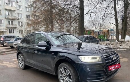 Audi Q5, 2018 год, 4 450 000 рублей, 4 фотография