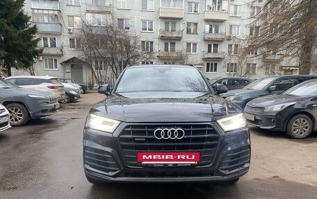 Audi Q5, 2018 год, 4 450 000 рублей, 5 фотография