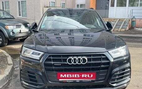 Audi Q5, 2018 год, 4 450 000 рублей, 27 фотография