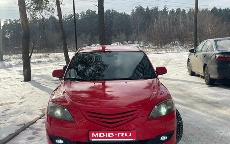 Mazda 3, 2007 год, 490 000 рублей, 15 фотография