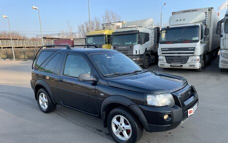 Land Rover Freelander II рестайлинг 2, 2004 год, 1 200 000 рублей, 14 фотография