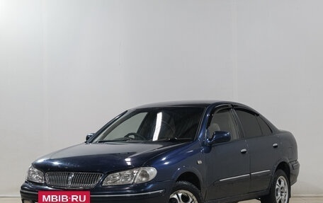 Nissan Bluebird Sylphy II, 2001 год, 439 000 рублей, 3 фотография