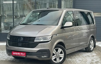 Volkswagen Multivan T6 рестайлинг, 2020 год, 5 599 000 рублей, 1 фотография