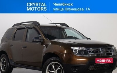 Renault Duster I рестайлинг, 2014 год, 949 000 рублей, 1 фотография