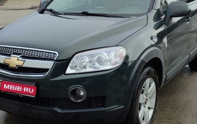 Chevrolet Captiva I, 2008 год, 865 000 рублей, 1 фотография