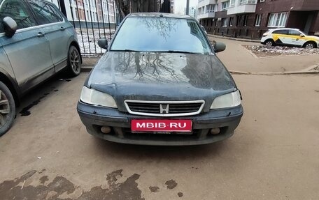 Honda Civic VII, 1998 год, 245 000 рублей, 1 фотография