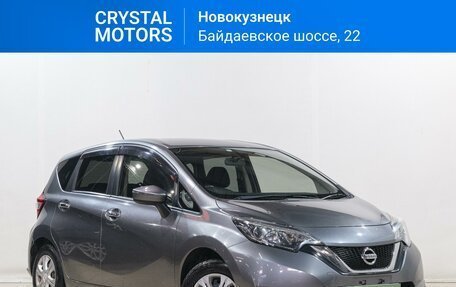 Nissan Note II рестайлинг, 2017 год, 1 069 000 рублей, 1 фотография