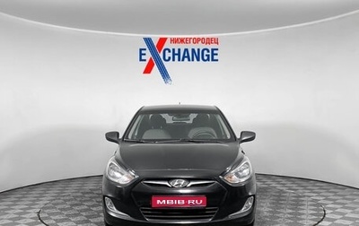 Hyundai Solaris II рестайлинг, 2012 год, 747 000 рублей, 1 фотография