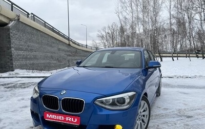 BMW 1 серия, 2014 год, 2 179 000 рублей, 1 фотография