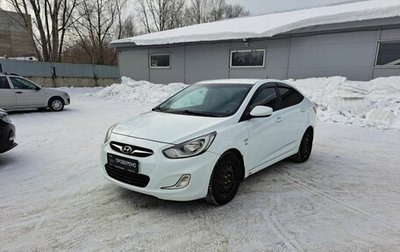 Hyundai Solaris II рестайлинг, 2012 год, 670 000 рублей, 1 фотография