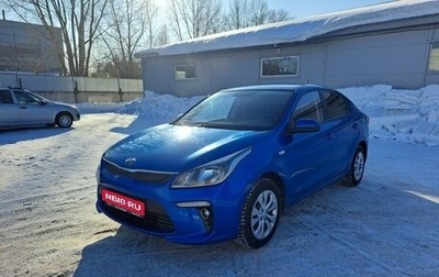 KIA Rio IV, 2017 год, 1 299 000 рублей, 1 фотография