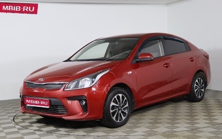 KIA Rio IV, 2017 год, 1 129 990 рублей, 1 фотография