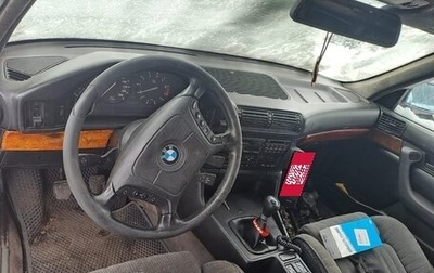 BMW 5 серия, 1989 год, 215 000 рублей, 1 фотография