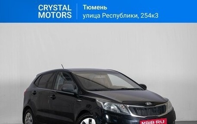 KIA Rio III рестайлинг, 2013 год, 849 000 рублей, 1 фотография