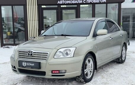 Toyota Avensis III рестайлинг, 2006 год, 835 000 рублей, 1 фотография