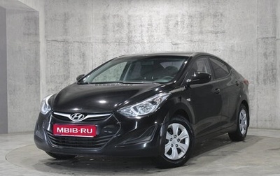 Hyundai Elantra V, 2015 год, 1 185 000 рублей, 1 фотография