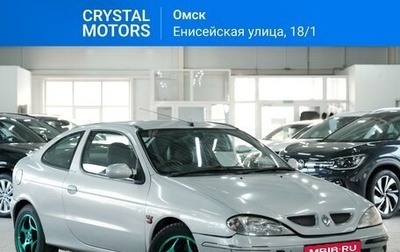 Renault Megane II, 2003 год, 649 000 рублей, 1 фотография