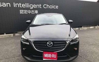 Mazda CX-3 I, 2021 год, 1 430 000 рублей, 1 фотография