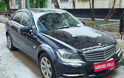 Mercedes-Benz C-Класс, 2011 год, 1 450 000 рублей, 1 фотография