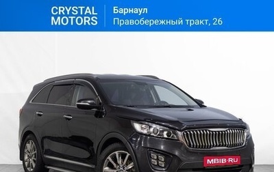 KIA Sorento III Prime рестайлинг, 2015 год, 2 399 000 рублей, 1 фотография