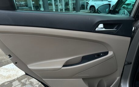 Hyundai Tucson III, 2018 год, 2 750 000 рублей, 10 фотография